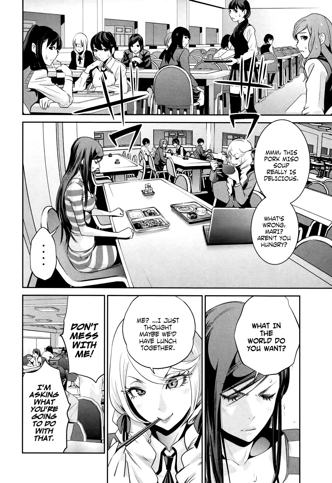 Kangoku Gakuen Chapter 122 page 11 - Chapter 122: The Bad Laugh Well