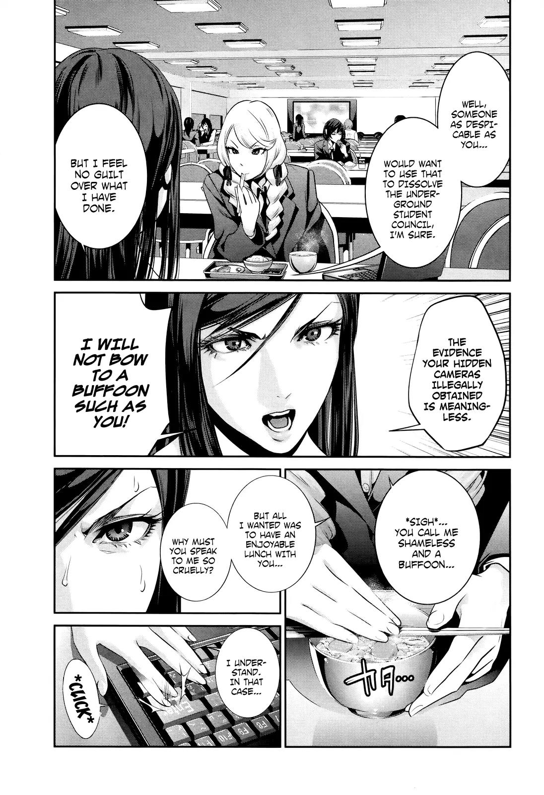 Kangoku Gakuen Chapter 122 page 12 - Chapter 122: The Bad Laugh Well