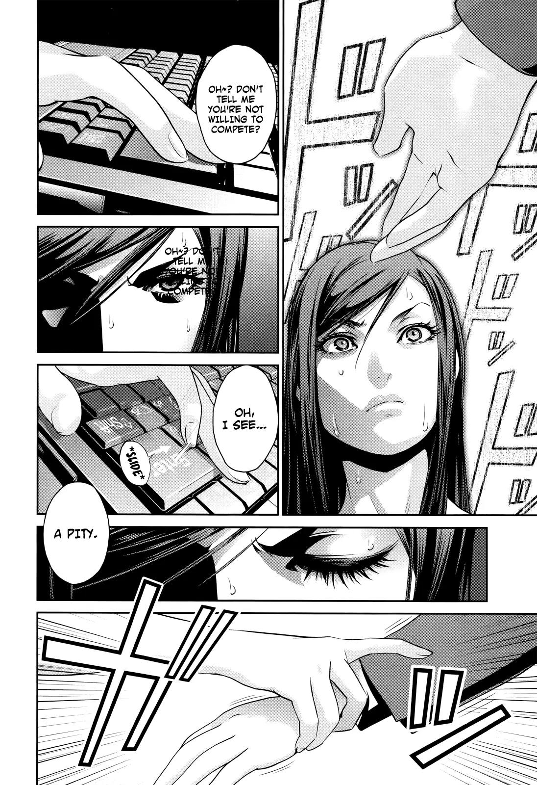 Kangoku Gakuen Chapter 122 page 15 - Chapter 122: The Bad Laugh Well