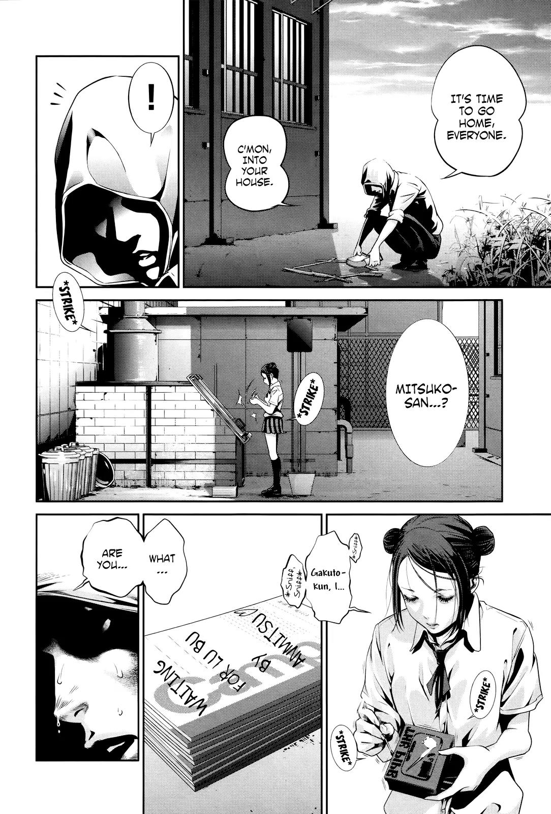 Kangoku Gakuen Chapter 122 page 17 - Chapter 122: The Bad Laugh Well