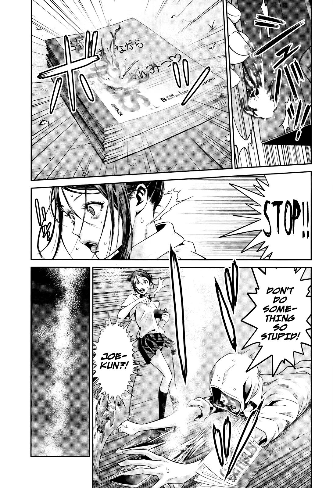 Kangoku Gakuen Chapter 122 page 18 - Chapter 122: The Bad Laugh Well