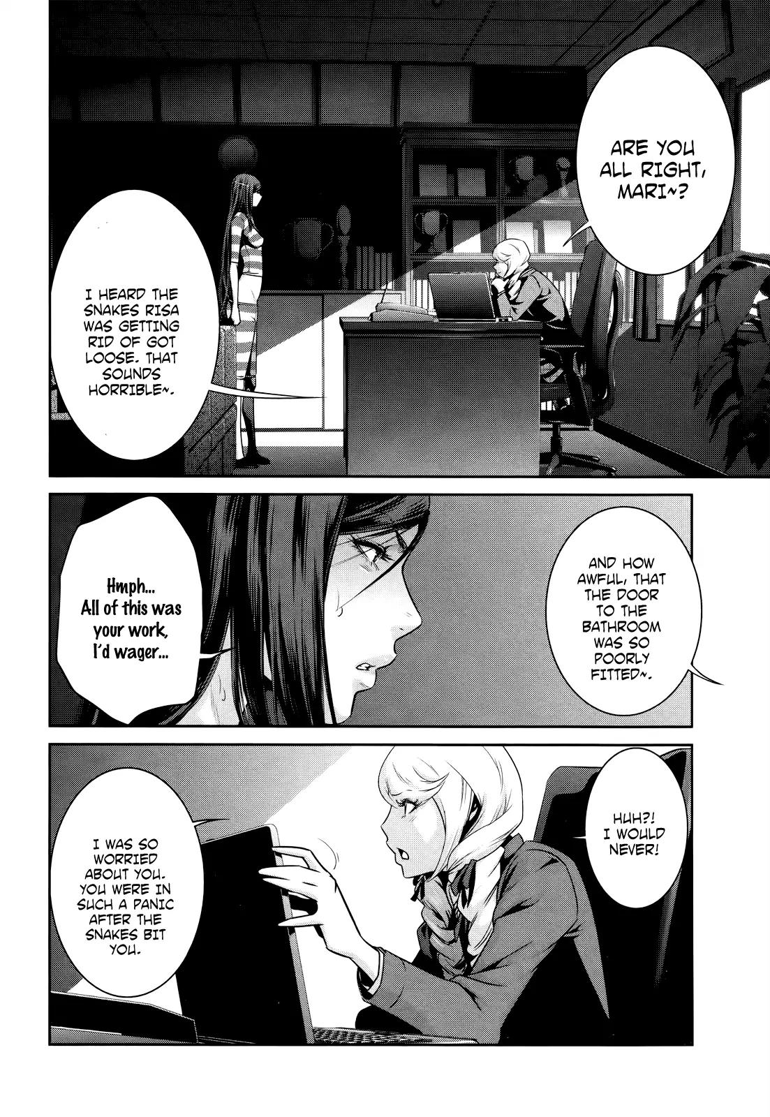 Kangoku Gakuen Chapter 122 page 3 - Chapter 122: The Bad Laugh Well