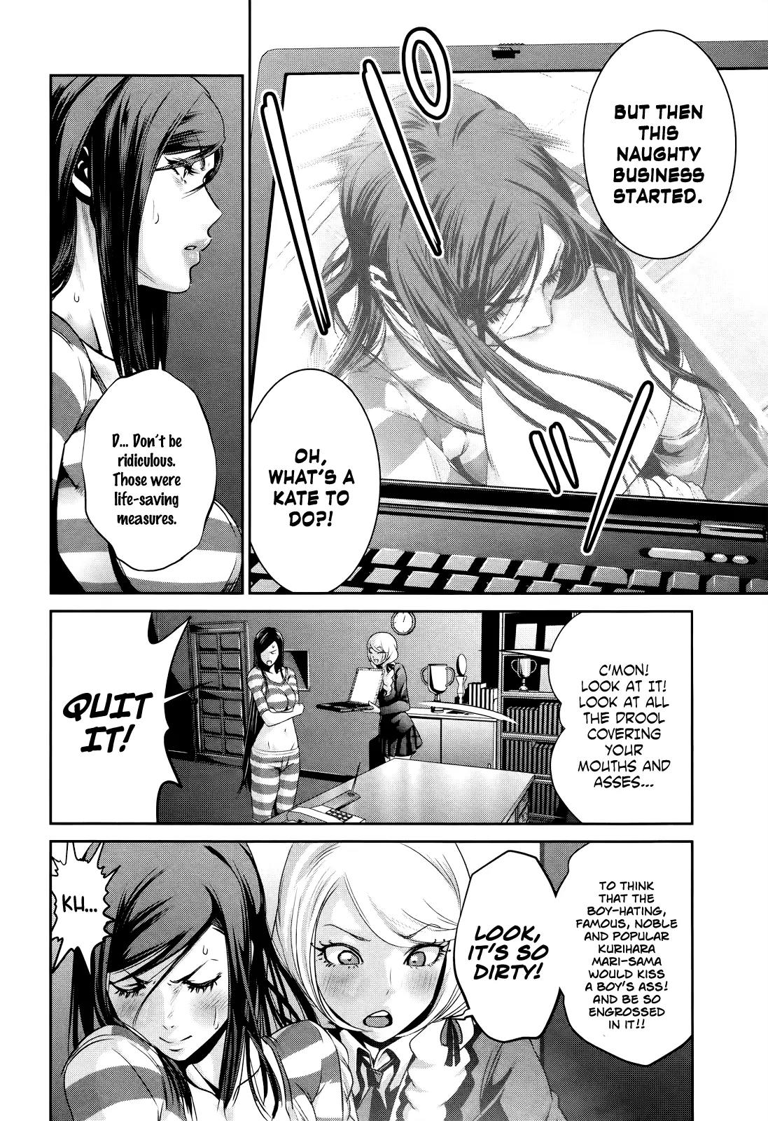 Kangoku Gakuen Chapter 122 page 5 - Chapter 122: The Bad Laugh Well