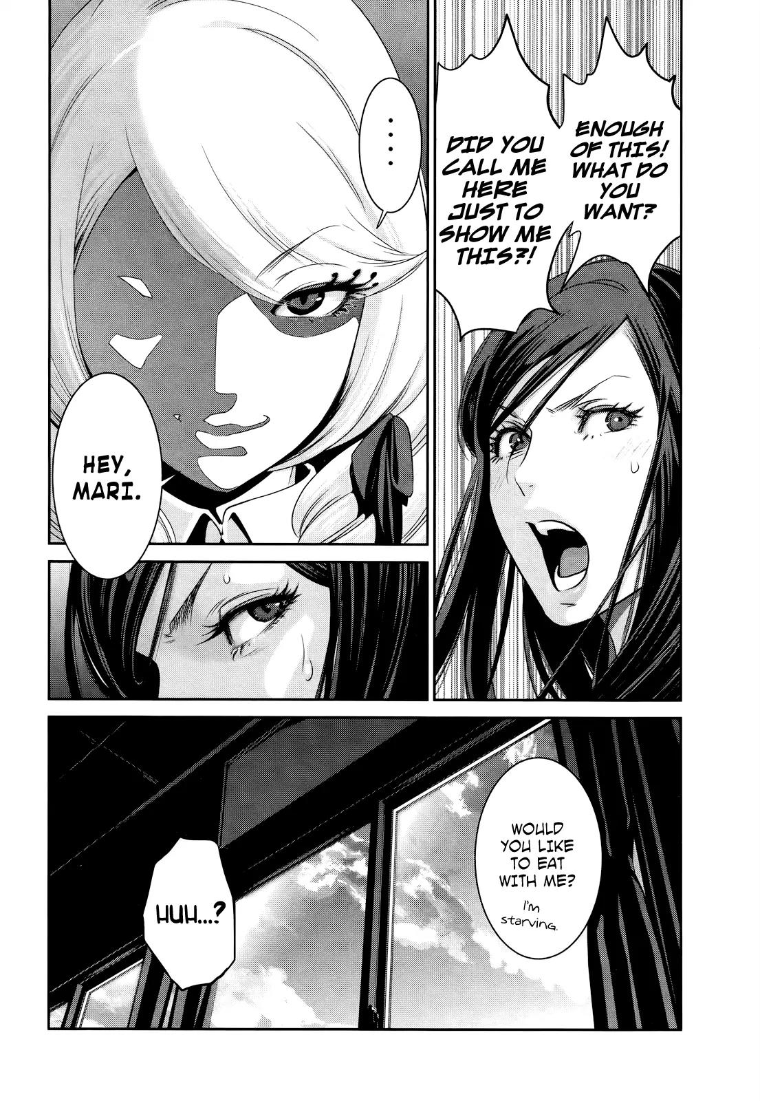 Kangoku Gakuen Chapter 122 page 7 - Chapter 122: The Bad Laugh Well