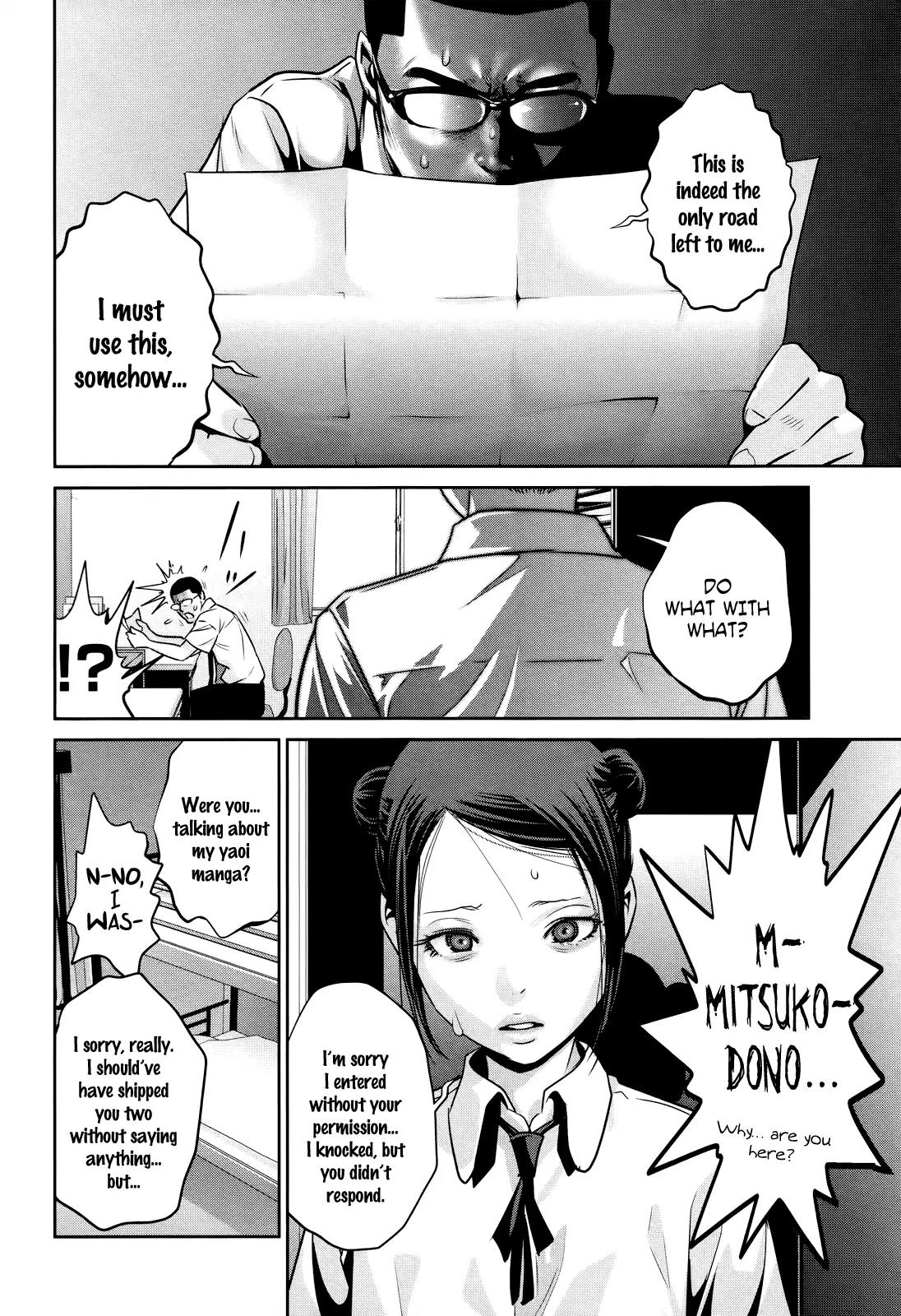 Kangoku Gakuen Chapter 122 page 9 - Chapter 122: The Bad Laugh Well