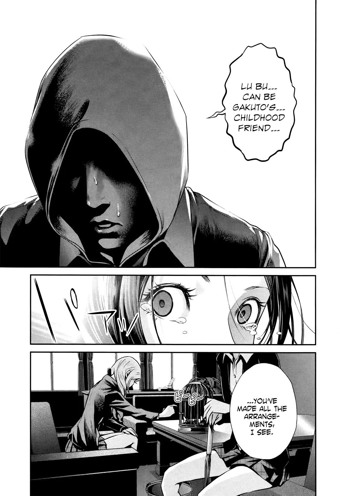 Kangoku Gakuen Chapter 123 page 10 - Chapter 123: Invictus