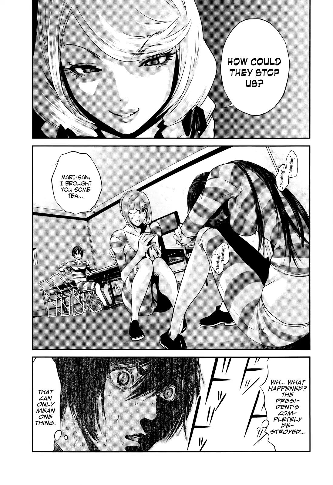 Kangoku Gakuen Chapter 123 page 12 - Chapter 123: Invictus