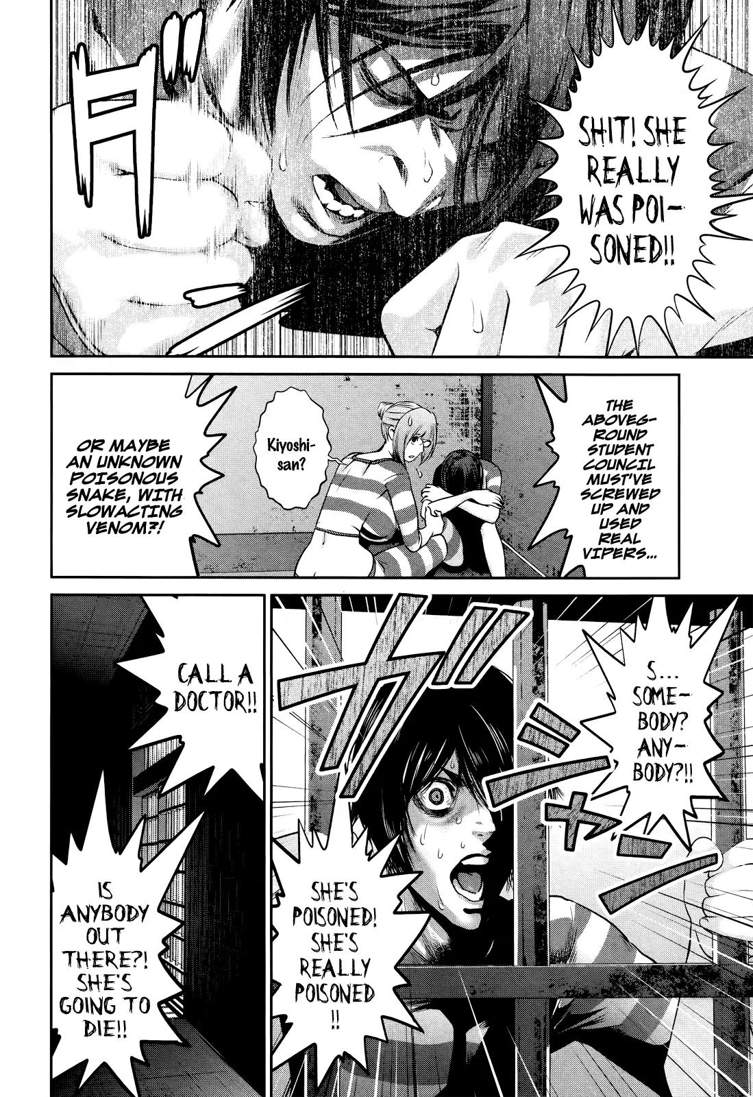 Kangoku Gakuen Chapter 123 page 13 - Chapter 123: Invictus