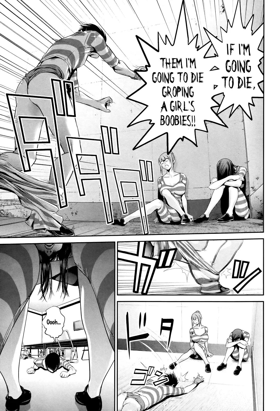 Kangoku Gakuen Chapter 123 page 16 - Chapter 123: Invictus