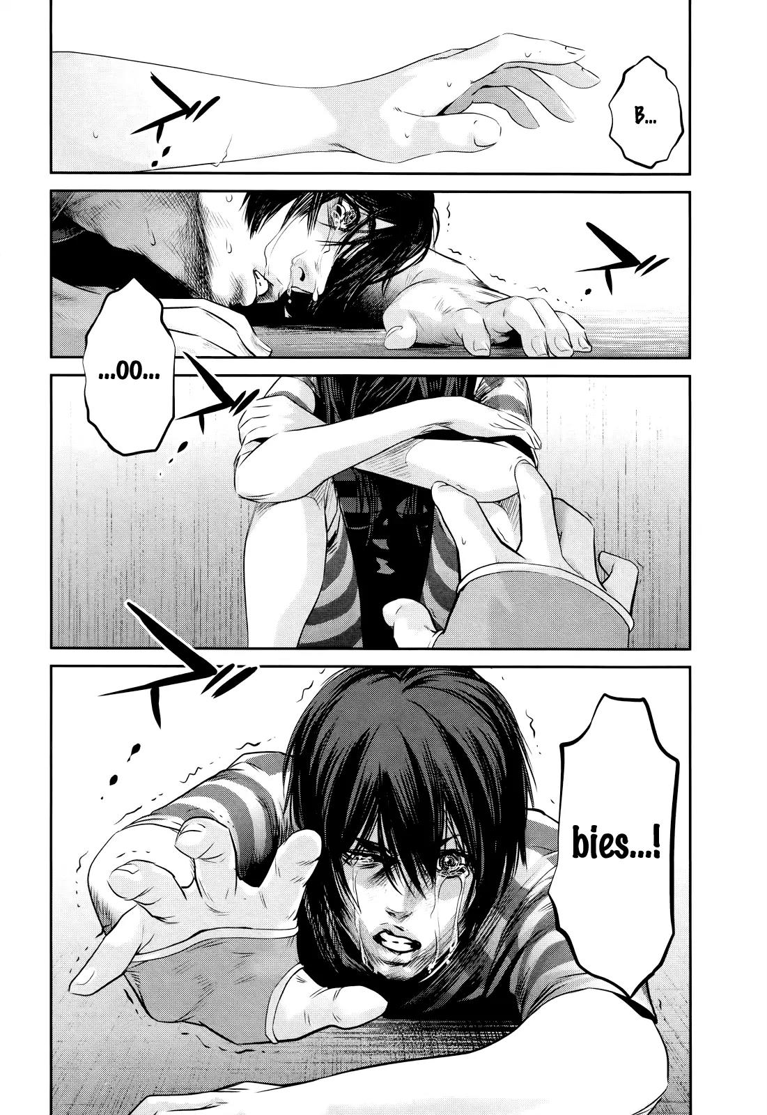 Kangoku Gakuen Chapter 123 page 17 - Chapter 123: Invictus