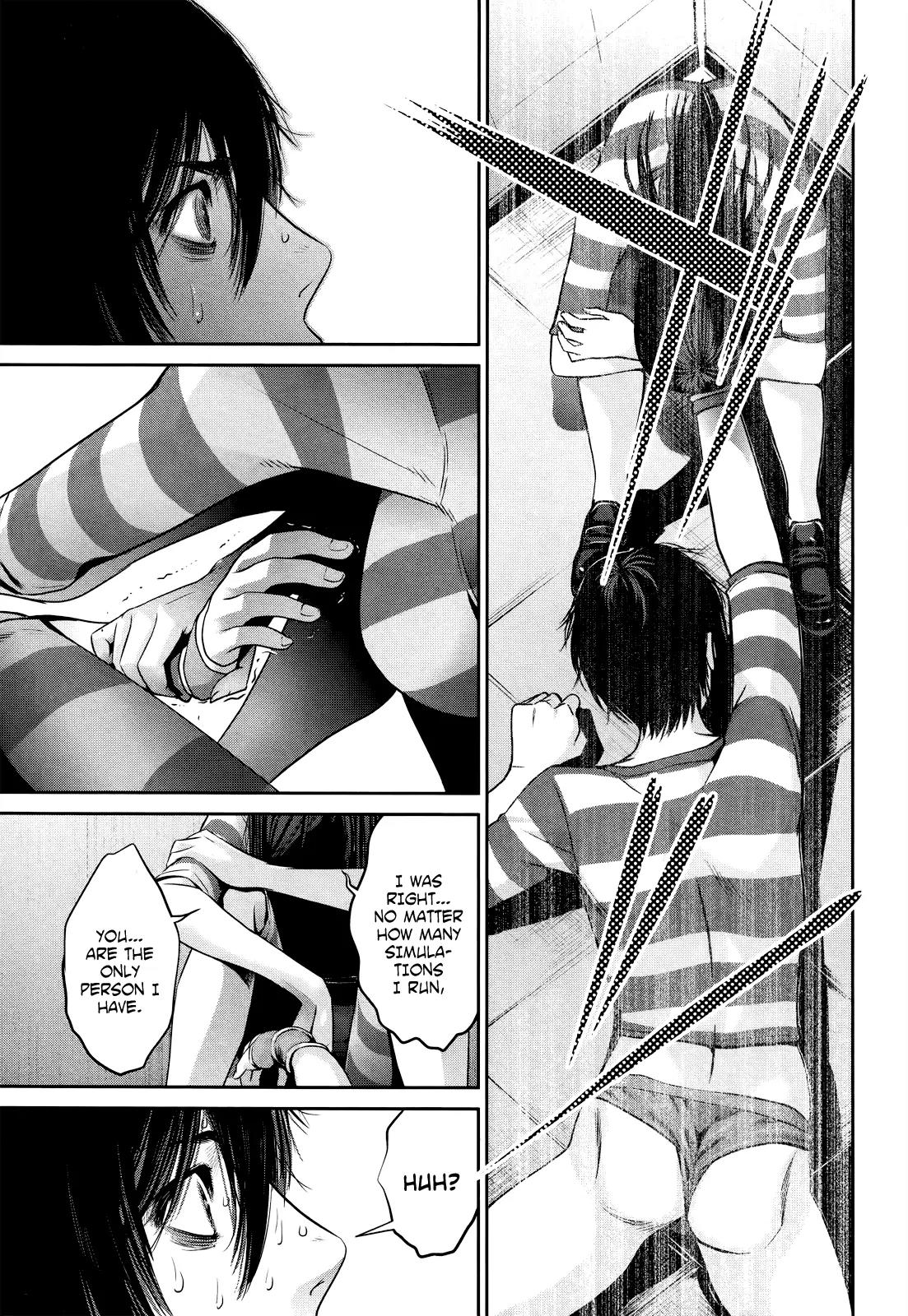 Kangoku Gakuen Chapter 123 page 18 - Chapter 123: Invictus