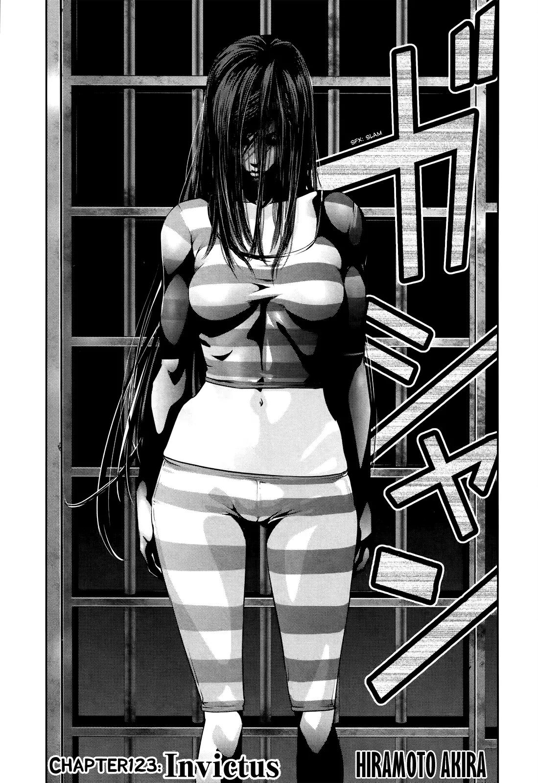 Kangoku Gakuen Chapter 123 page 2 - Chapter 123: Invictus