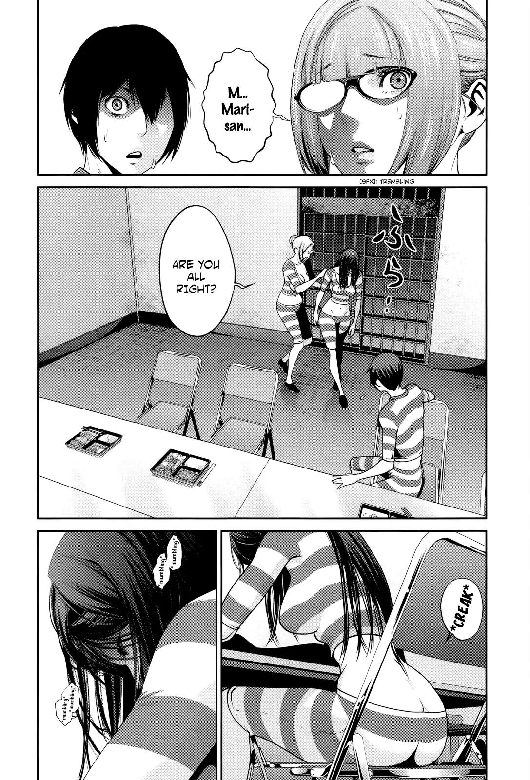 Kangoku Gakuen Chapter 123 page 3 - Chapter 123: Invictus