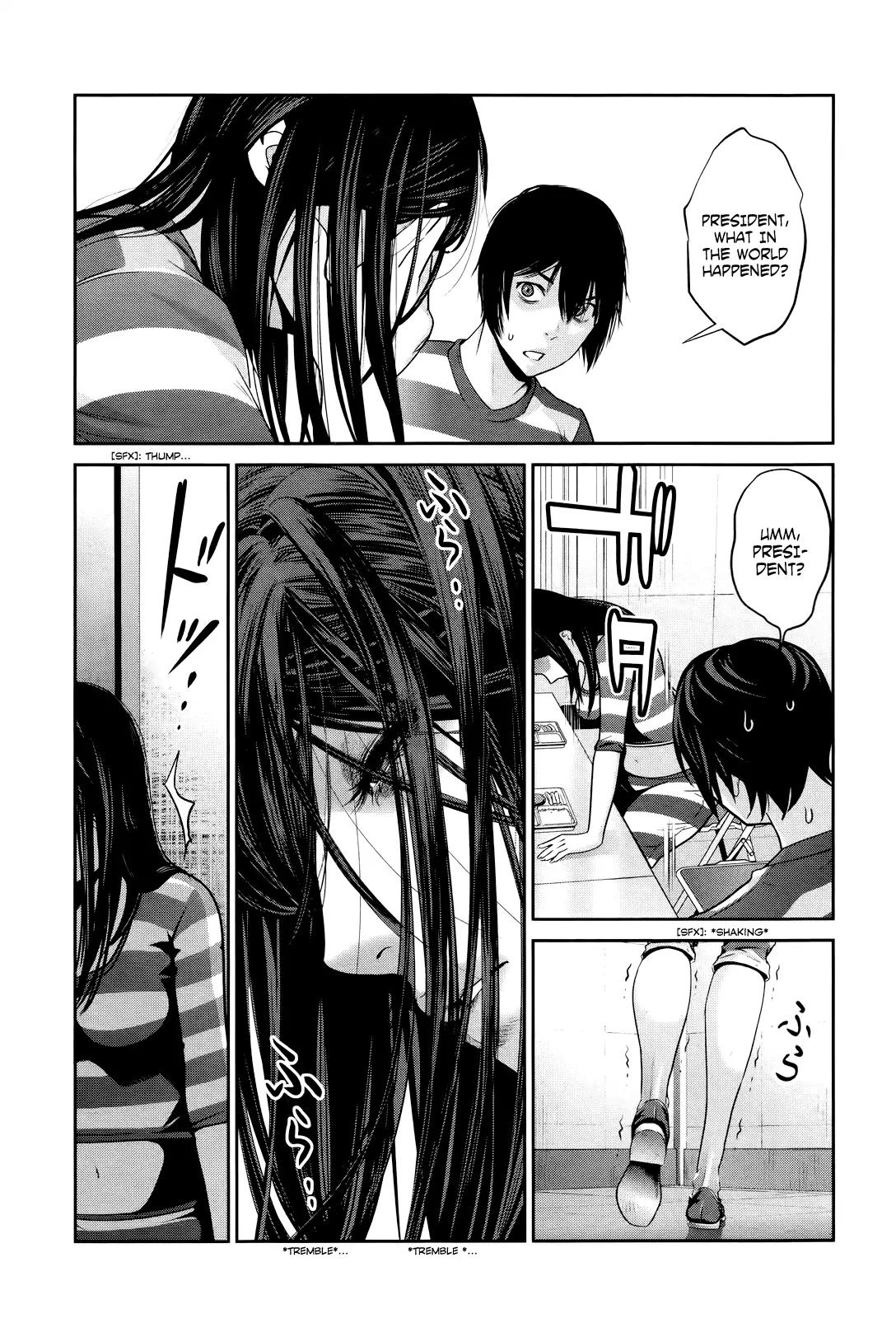 Kangoku Gakuen Chapter 123 page 4 - Chapter 123: Invictus