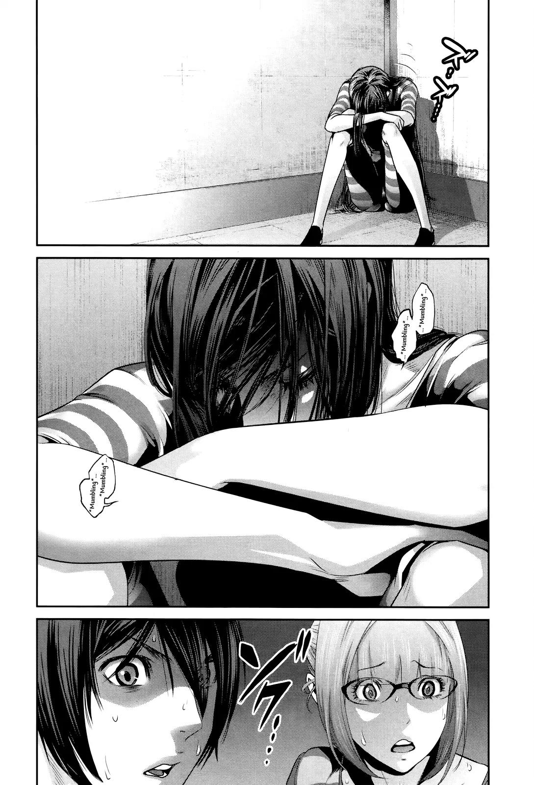 Kangoku Gakuen Chapter 123 page 5 - Chapter 123: Invictus