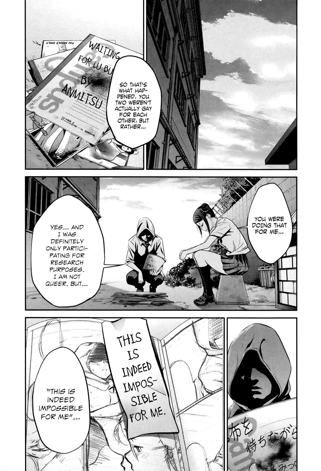 Kangoku Gakuen Chapter 123 page 6 - Chapter 123: Invictus