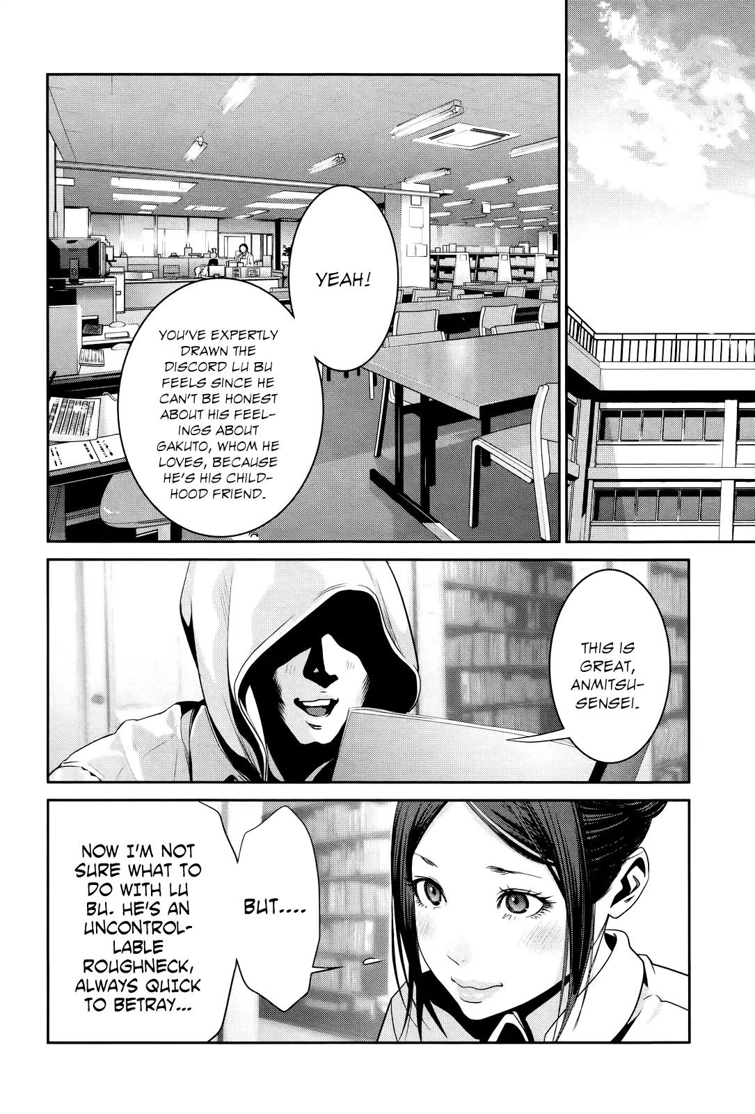 Kangoku Gakuen Chapter 124 page 11 - Chapter 124: The Three Kingdoms of Finizi-Continis