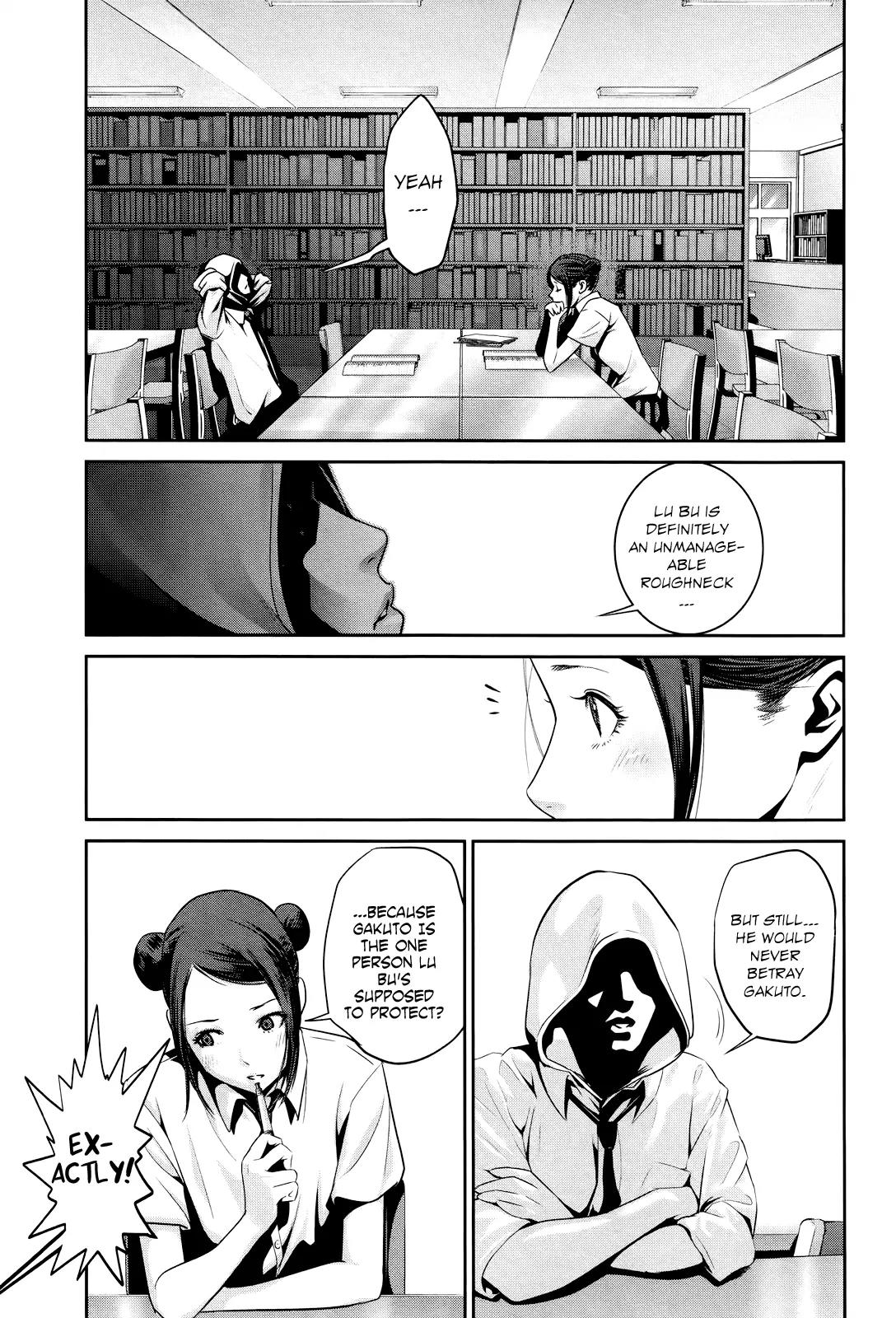 Kangoku Gakuen Chapter 124 page 12 - Chapter 124: The Three Kingdoms of Finizi-Continis