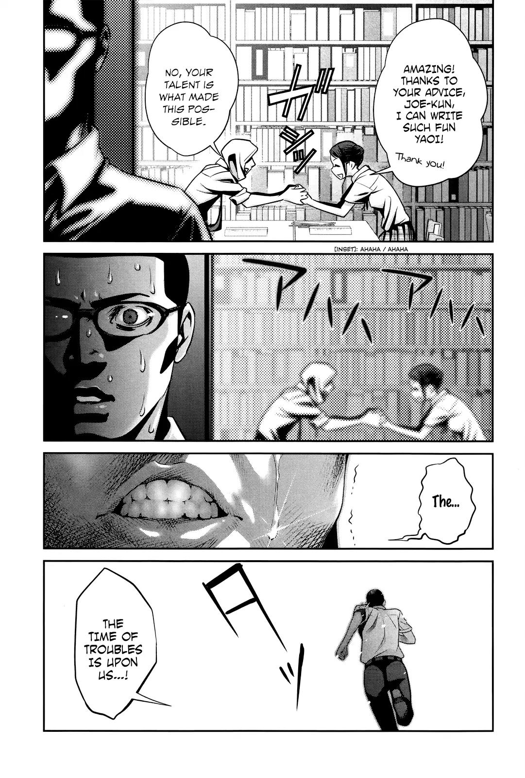 Kangoku Gakuen Chapter 124 page 14 - Chapter 124: The Three Kingdoms of Finizi-Continis
