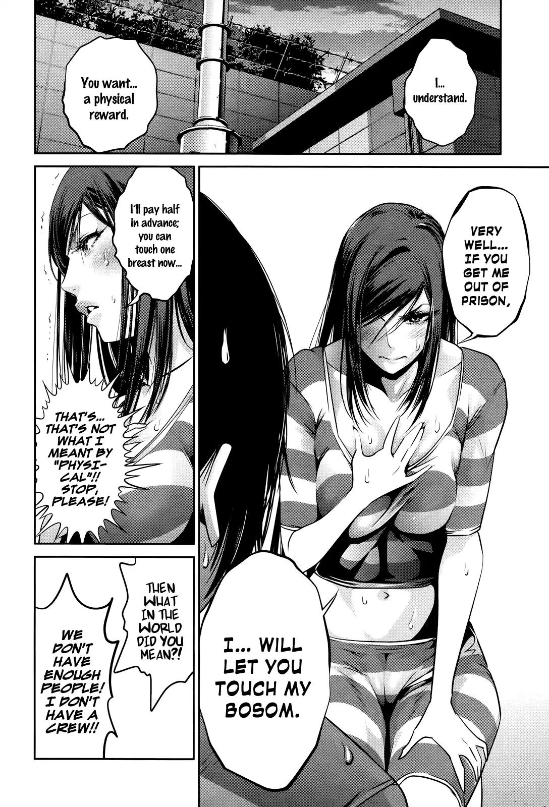 Kangoku Gakuen Chapter 124 page 17 - Chapter 124: The Three Kingdoms of Finizi-Continis