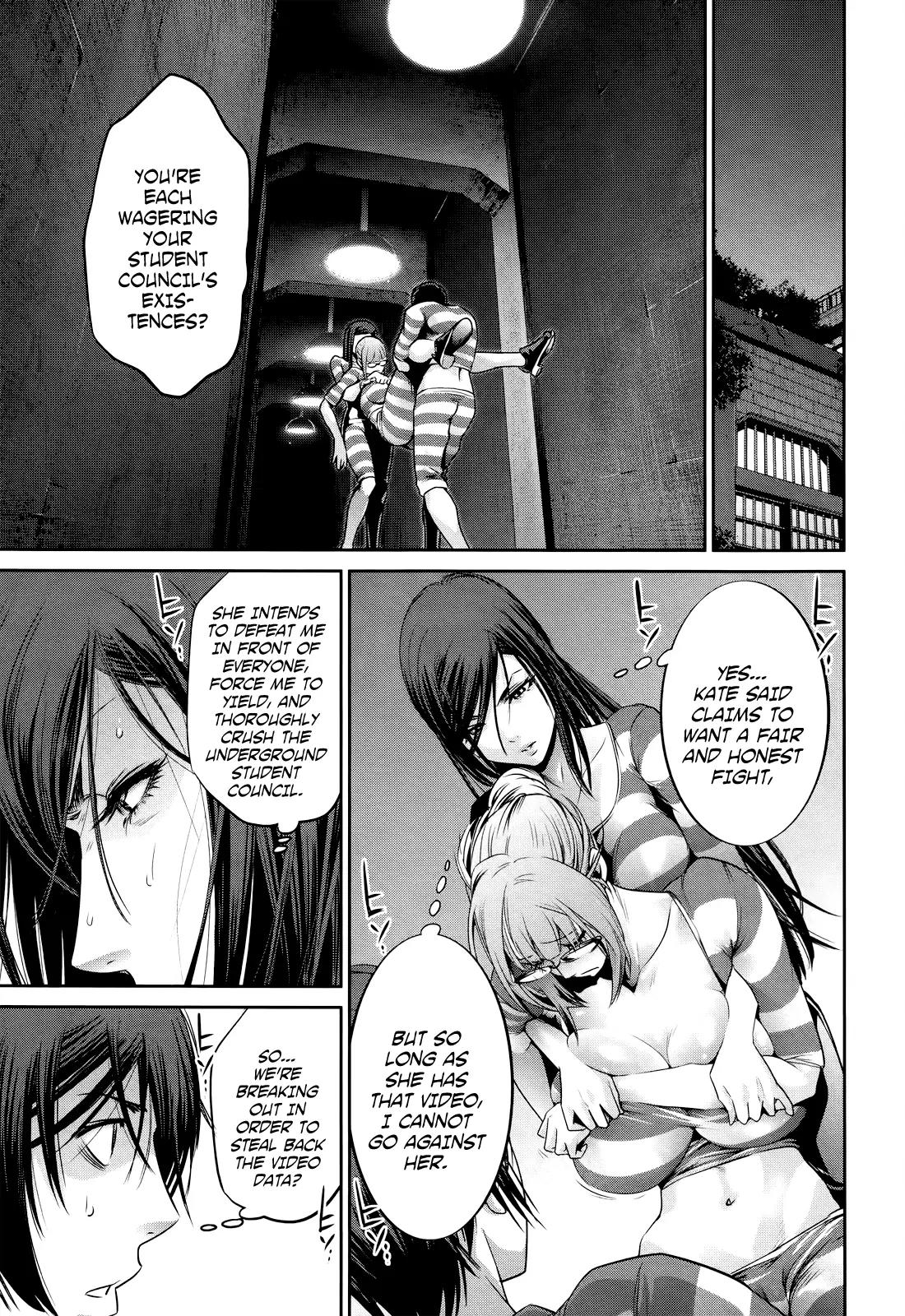 Kangoku Gakuen Chapter 124 page 8 - Chapter 124: The Three Kingdoms of Finizi-Continis