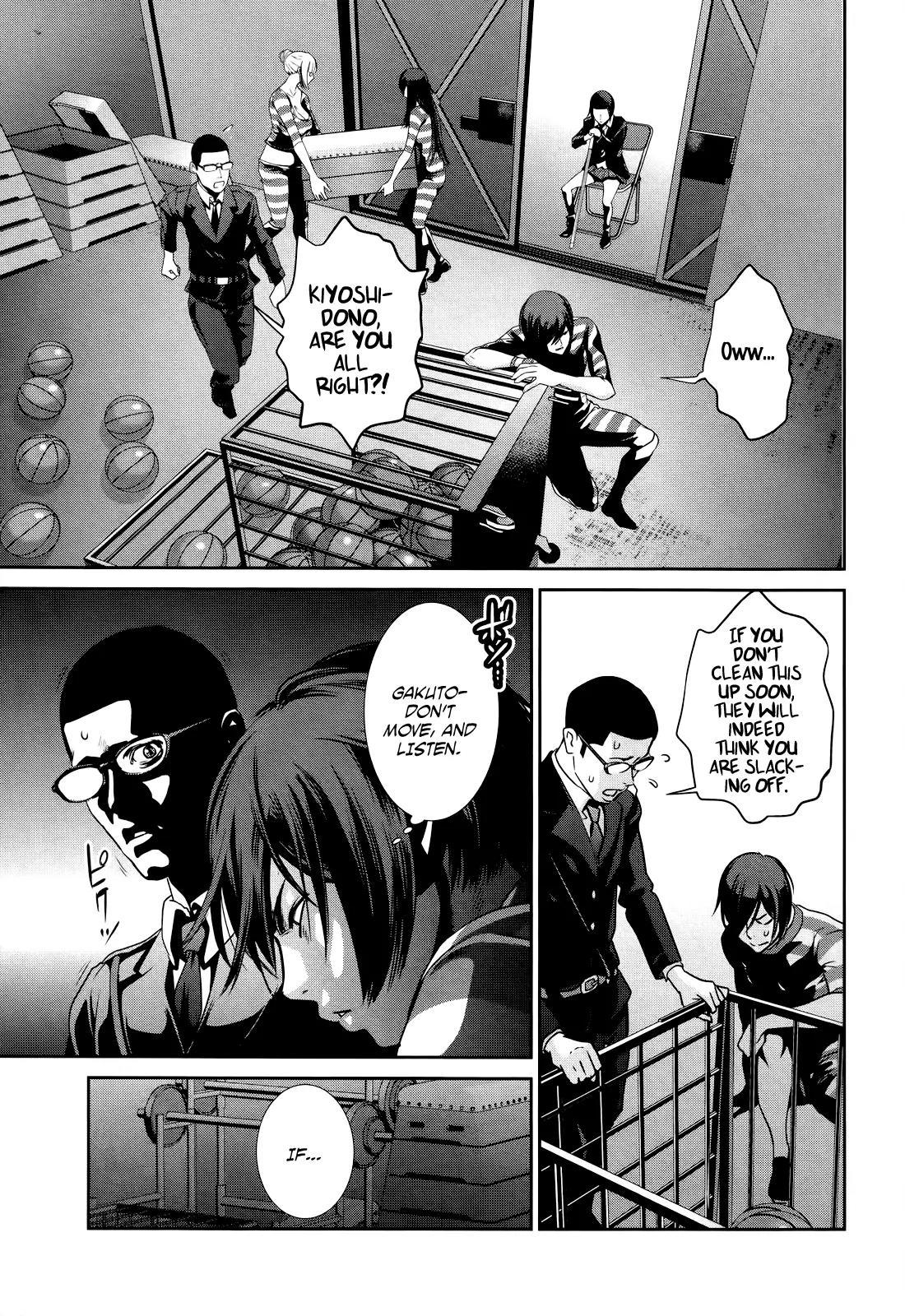 Kangoku Gakuen Chapter 125 page 10 - Chapter 125: Guilty by Suspicion