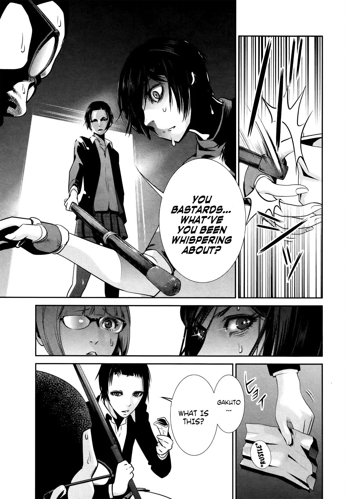Kangoku Gakuen Chapter 125 page 14 - Chapter 125: Guilty by Suspicion
