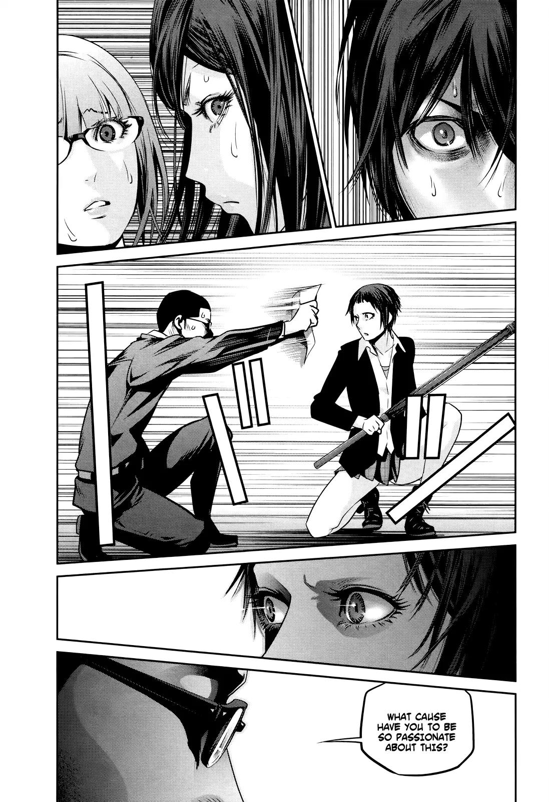 Kangoku Gakuen Chapter 125 page 16 - Chapter 125: Guilty by Suspicion