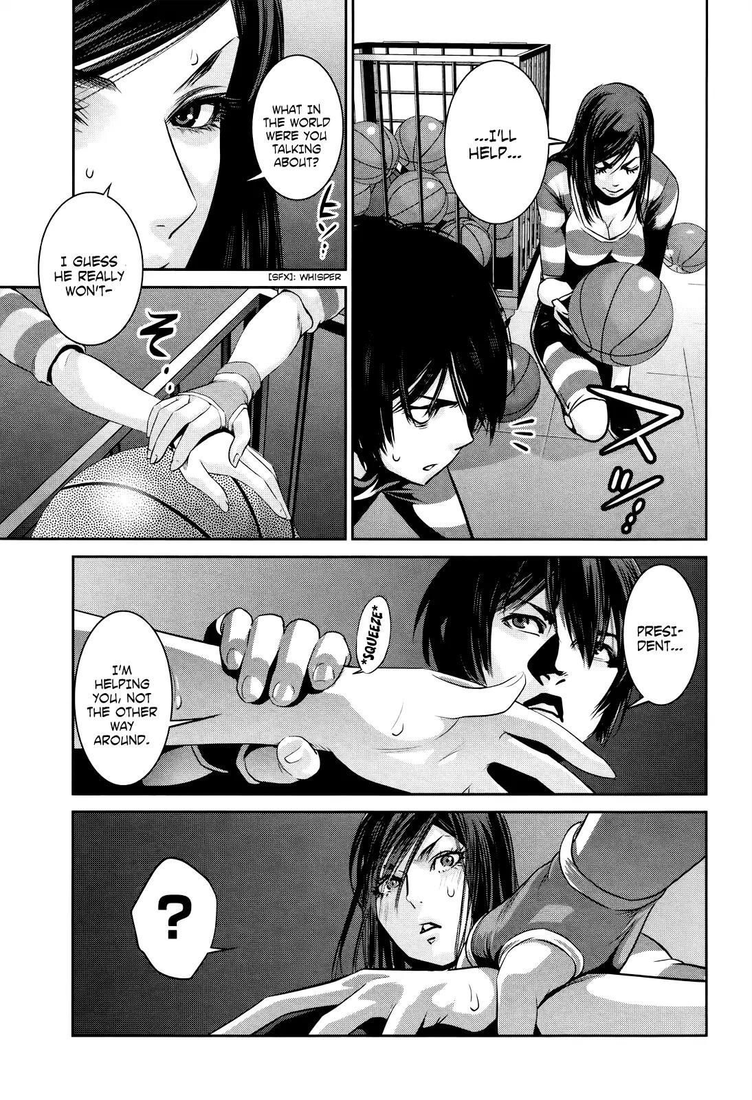 Kangoku Gakuen Chapter 125 page 18 - Chapter 125: Guilty by Suspicion