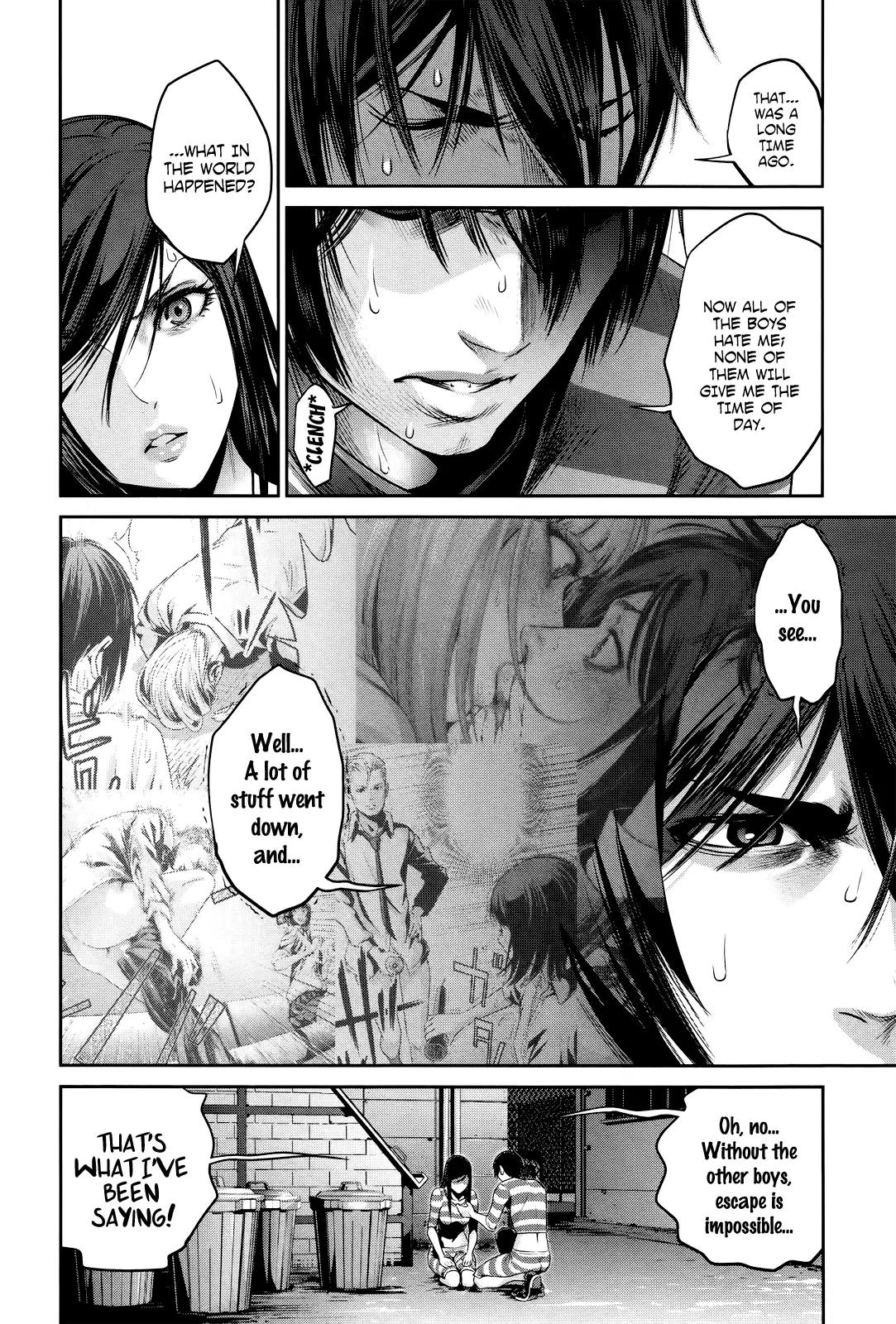Kangoku Gakuen Chapter 125 page 3 - Chapter 125: Guilty by Suspicion