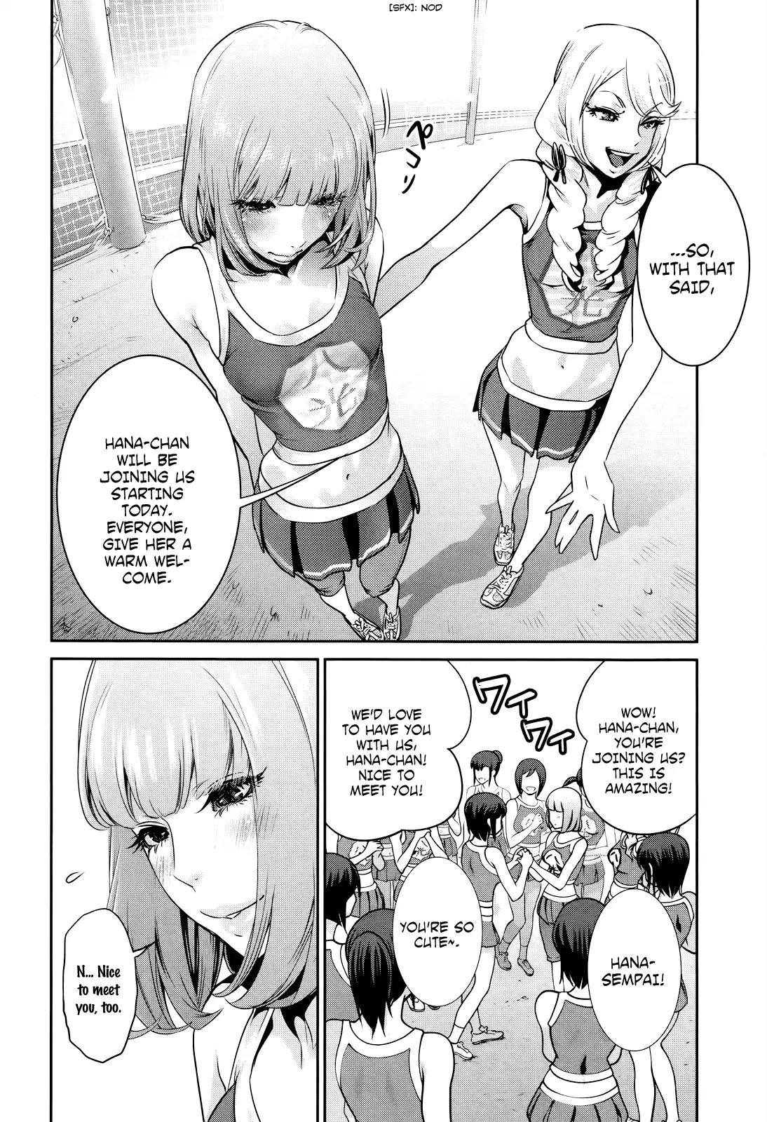 Kangoku Gakuen Chapter 125 page 7 - Chapter 125: Guilty by Suspicion