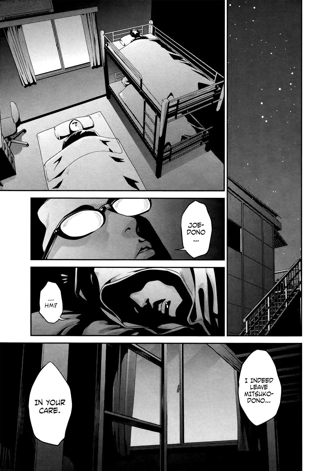 Kangoku Gakuen Chapter 125 page 8 - Chapter 125: Guilty by Suspicion