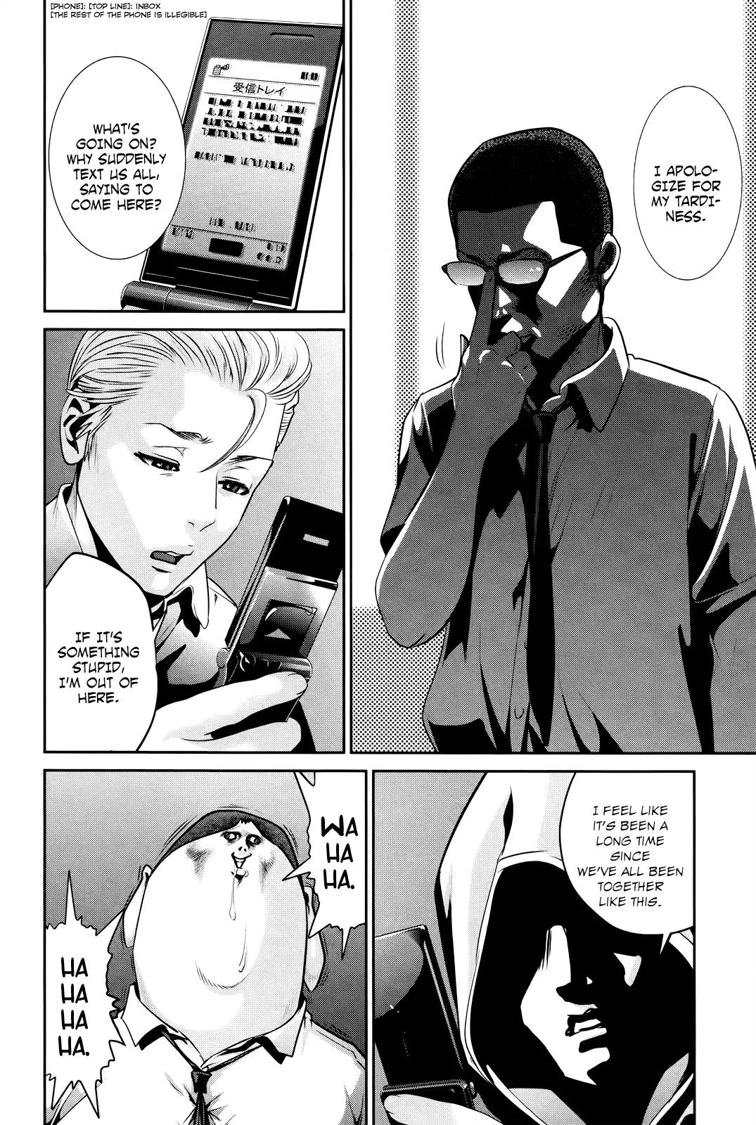 Kangoku Gakuen Chapter 126 page 12 - Chapter 126: Man on a Ledge