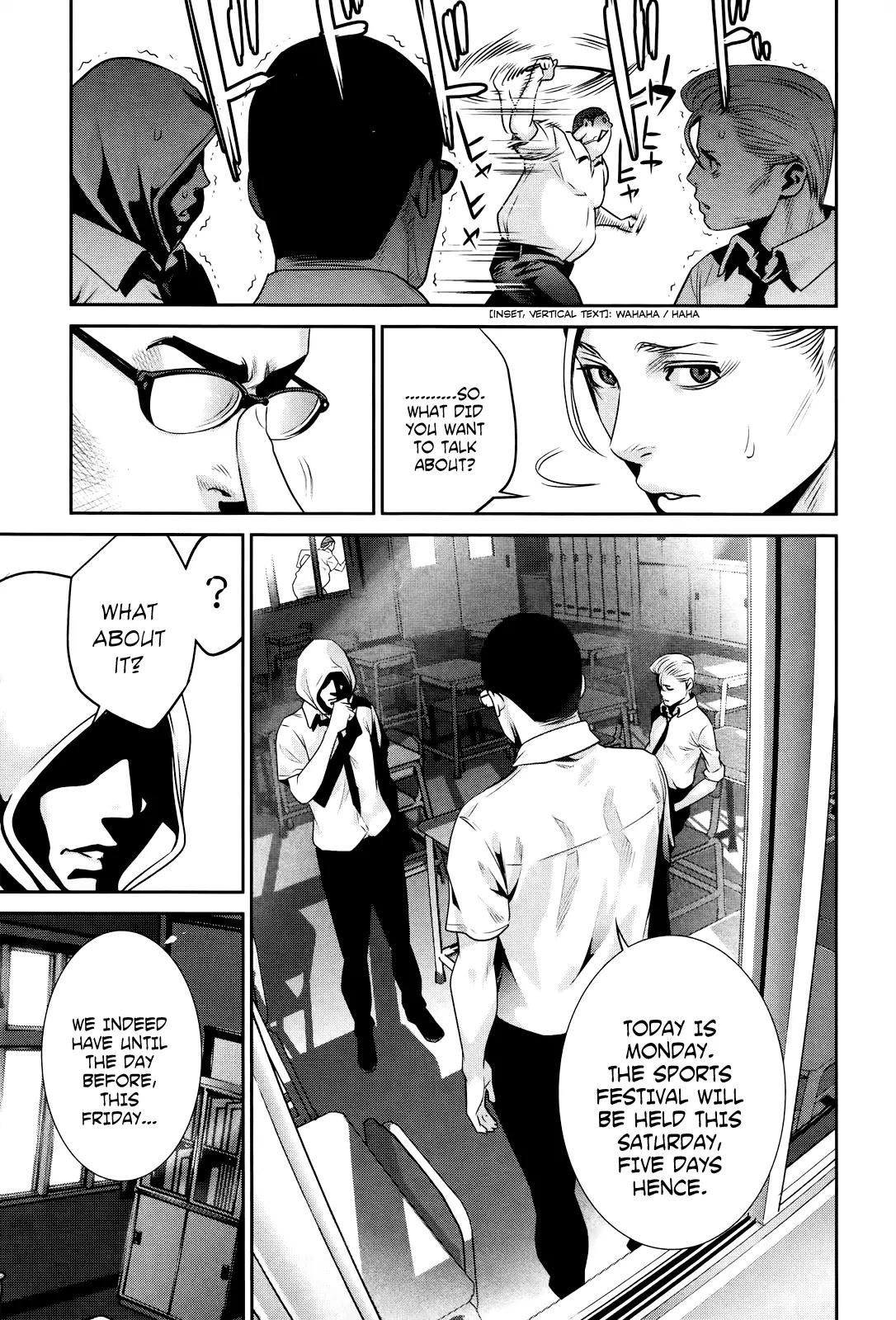 Kangoku Gakuen Chapter 126 page 13 - Chapter 126: Man on a Ledge