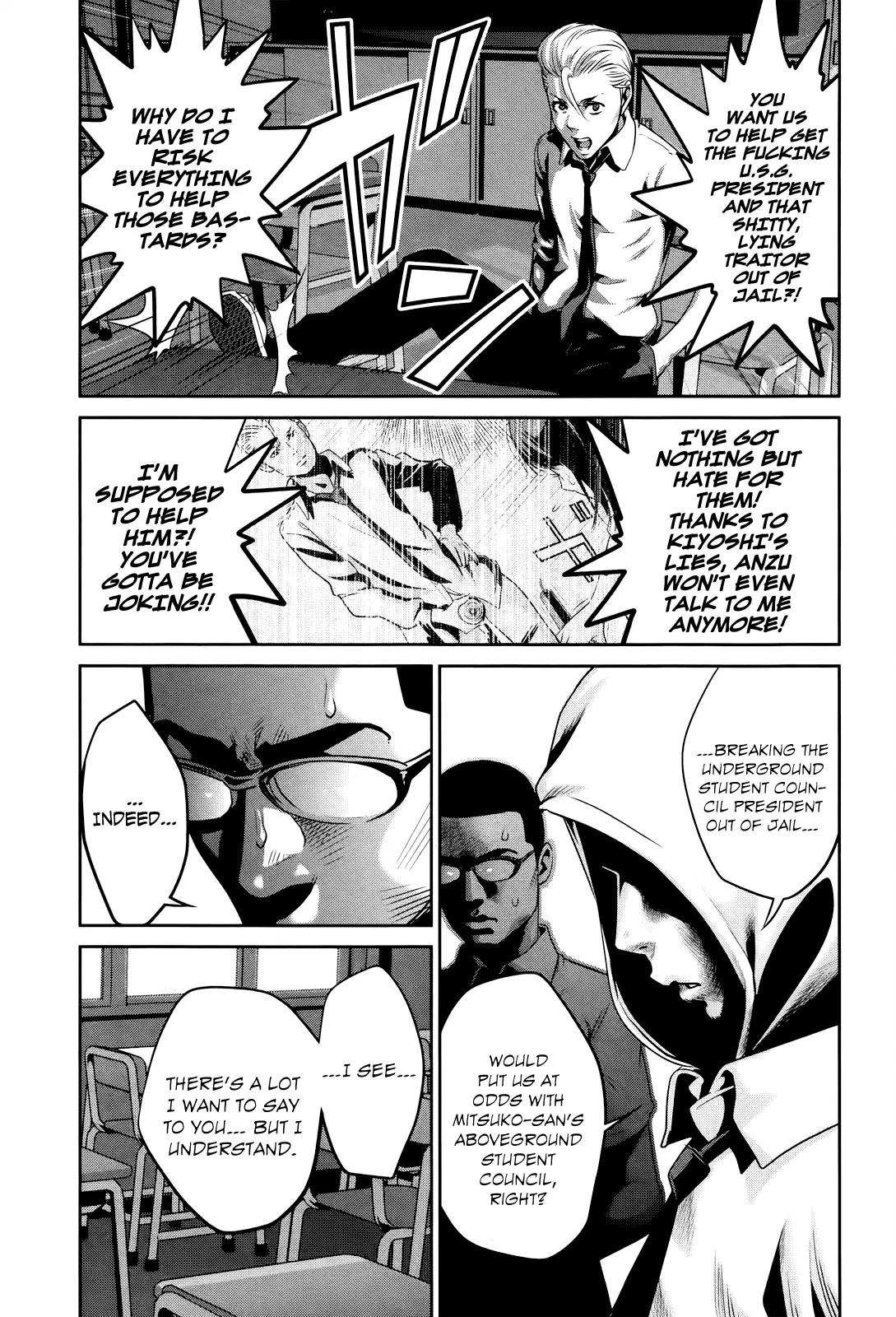Kangoku Gakuen Chapter 126 page 15 - Chapter 126: Man on a Ledge