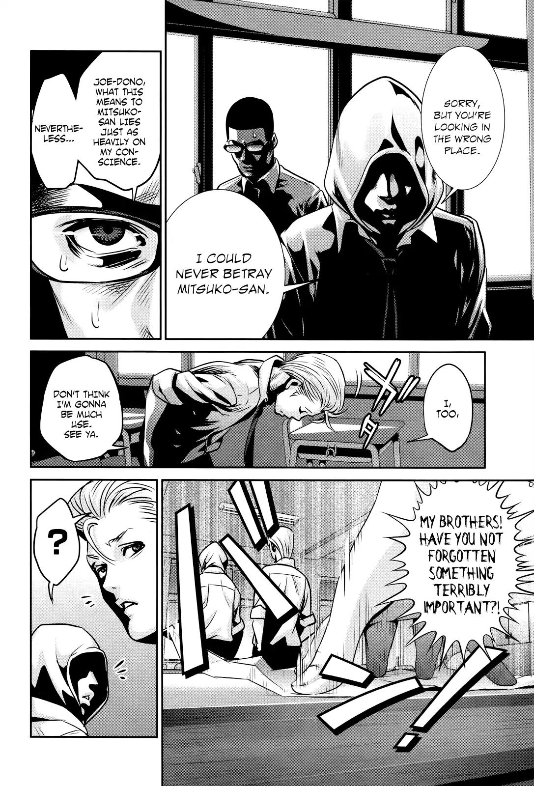 Kangoku Gakuen Chapter 126 page 16 - Chapter 126: Man on a Ledge