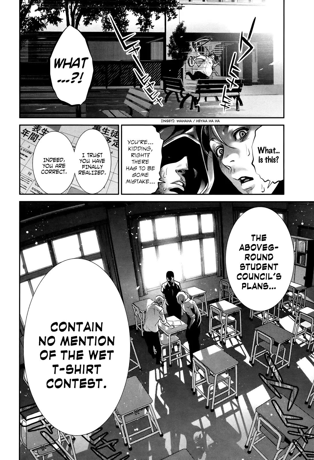 Kangoku Gakuen Chapter 126 page 18 - Chapter 126: Man on a Ledge