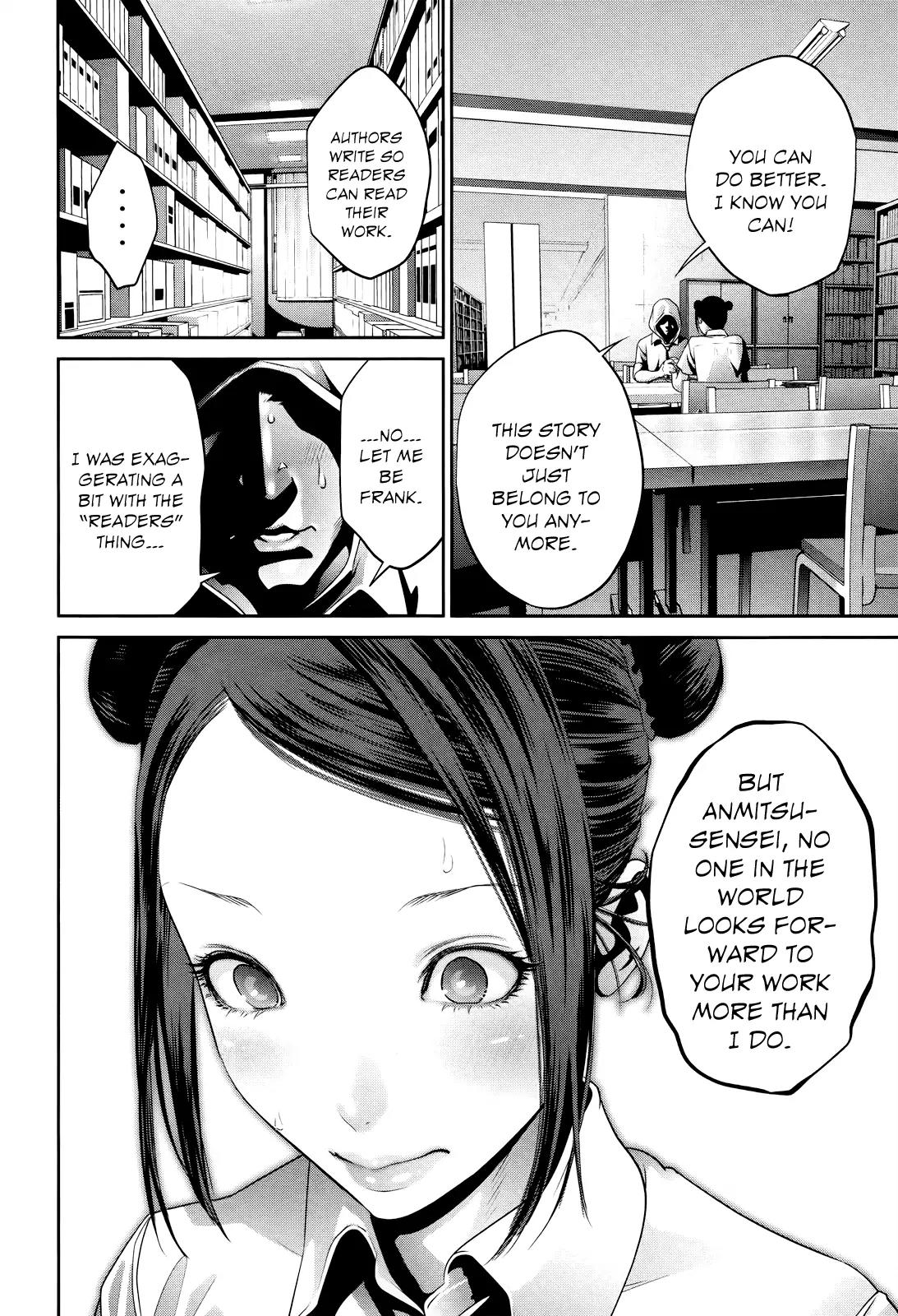 Kangoku Gakuen Chapter 126 page 7 - Chapter 126: Man on a Ledge
