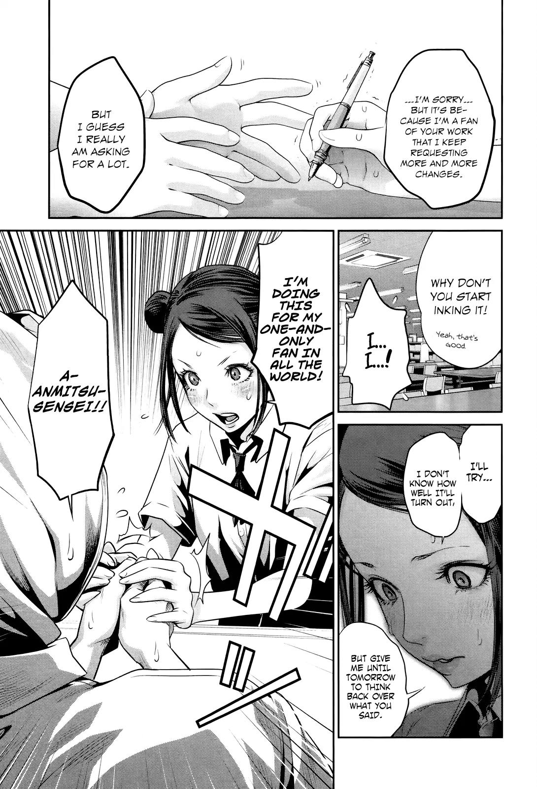 Kangoku Gakuen Chapter 126 page 8 - Chapter 126: Man on a Ledge