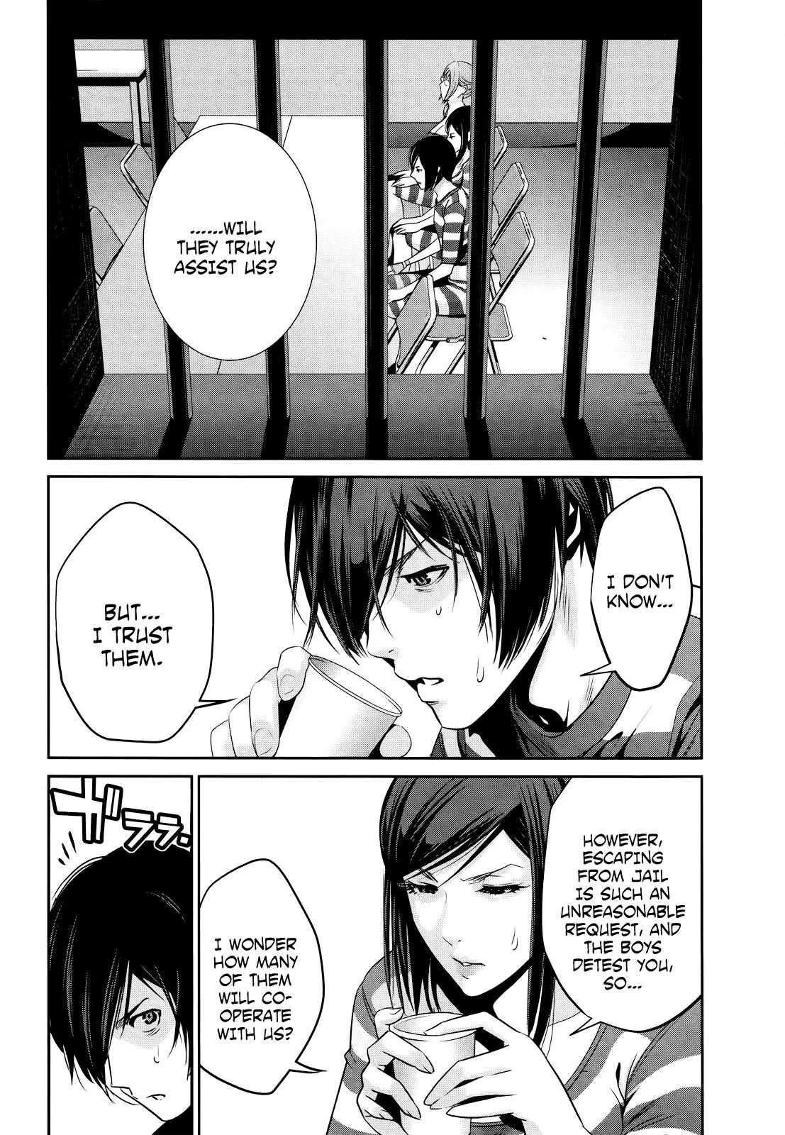 Kangoku Gakuen Chapter 127 page 11 - Chapter 127: The Dangerous Lives of Altered Boys