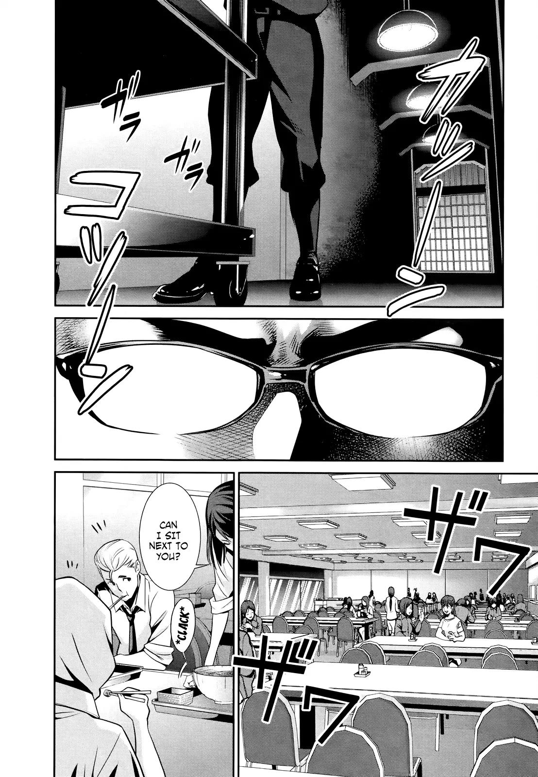 Kangoku Gakuen Chapter 127 page 12 - Chapter 127: The Dangerous Lives of Altered Boys