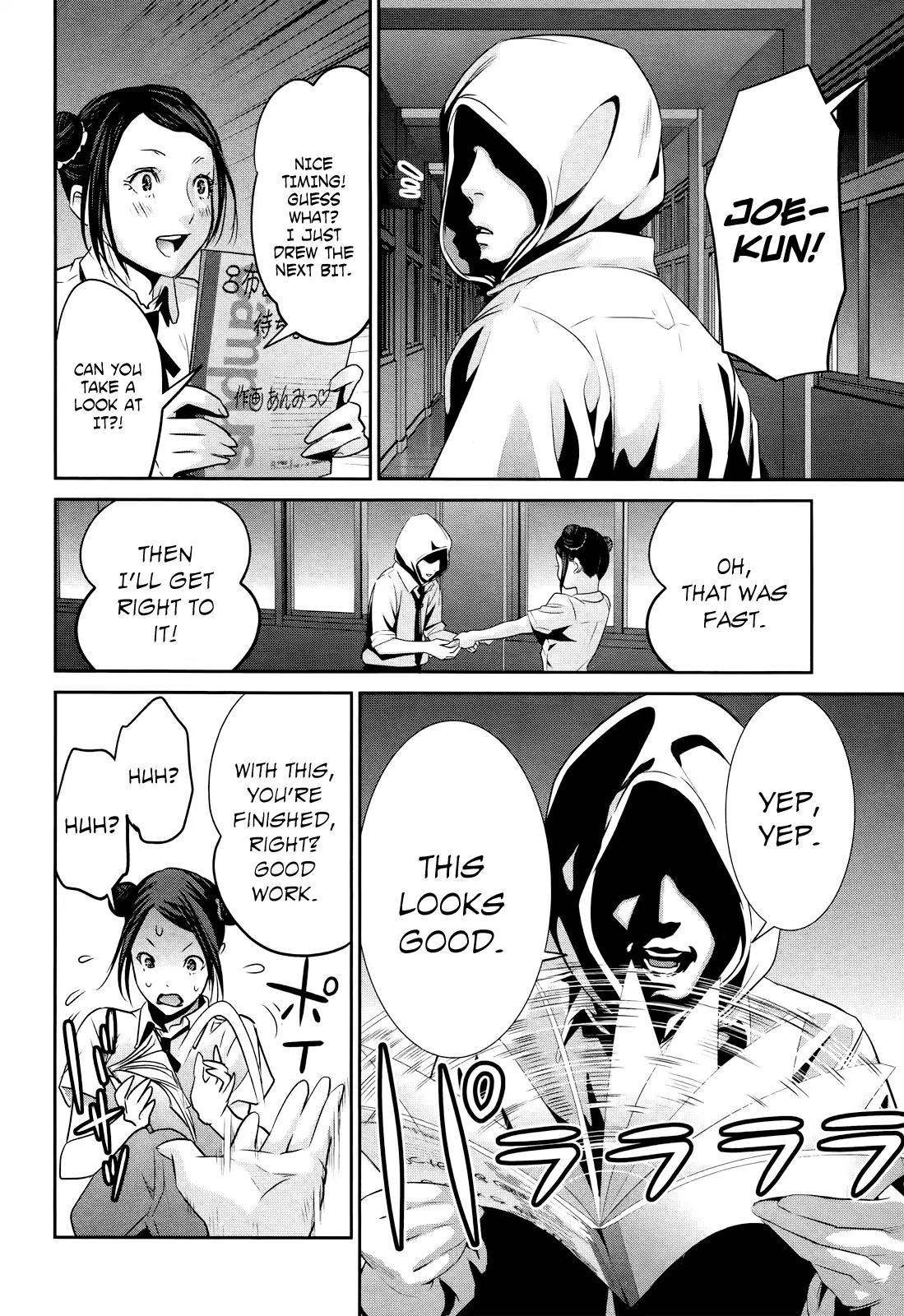 Kangoku Gakuen Chapter 127 page 15 - Chapter 127: The Dangerous Lives of Altered Boys