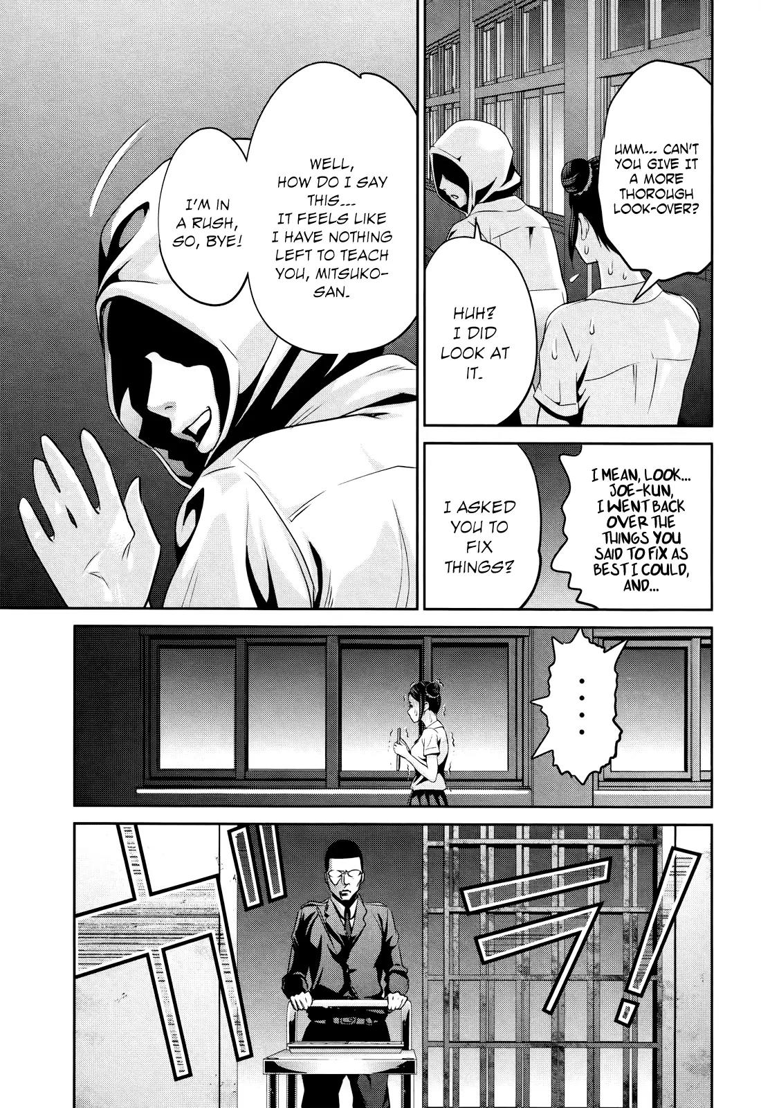 Kangoku Gakuen Chapter 127 page 16 - Chapter 127: The Dangerous Lives of Altered Boys