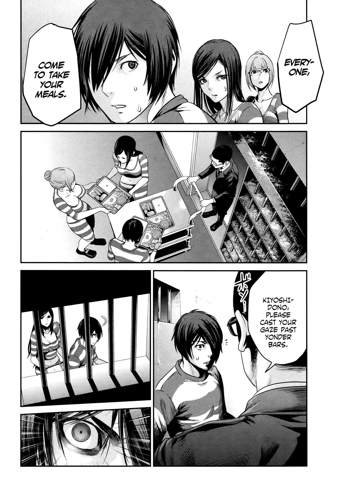 Kangoku Gakuen Chapter 127 page 17 - Chapter 127: The Dangerous Lives of Altered Boys