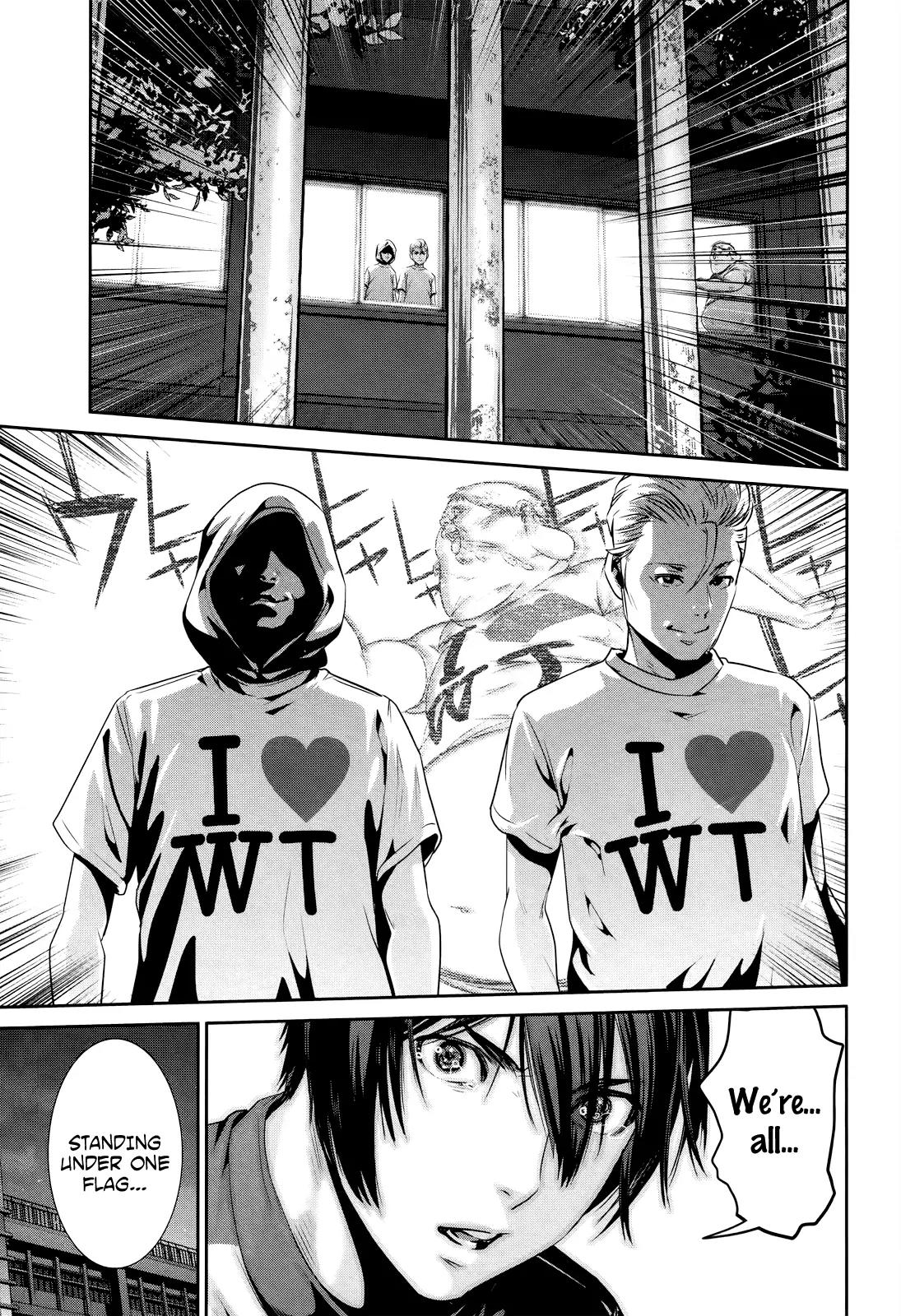 Kangoku Gakuen Chapter 127 page 18 - Chapter 127: The Dangerous Lives of Altered Boys