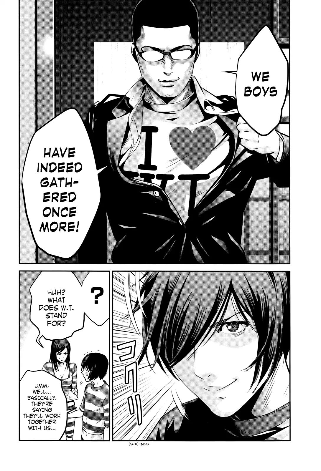 Kangoku Gakuen Chapter 127 page 19 - Chapter 127: The Dangerous Lives of Altered Boys