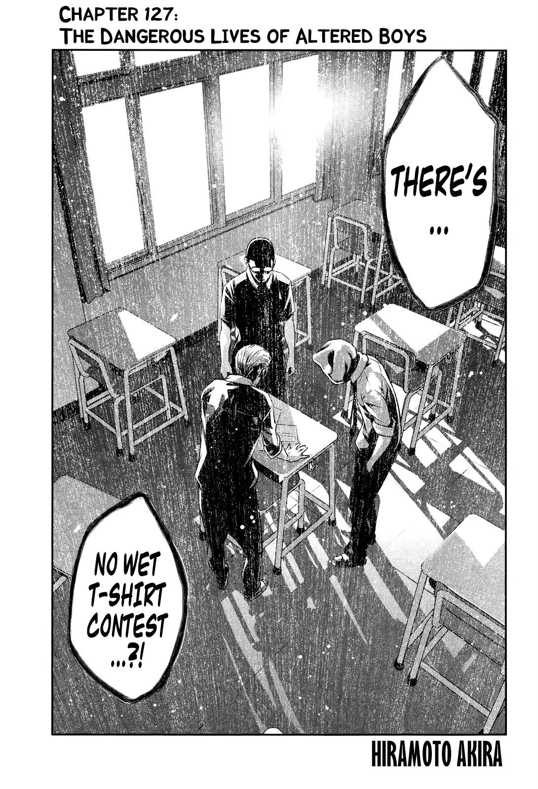 Kangoku Gakuen Chapter 127 page 2 - Chapter 127: The Dangerous Lives of Altered Boys