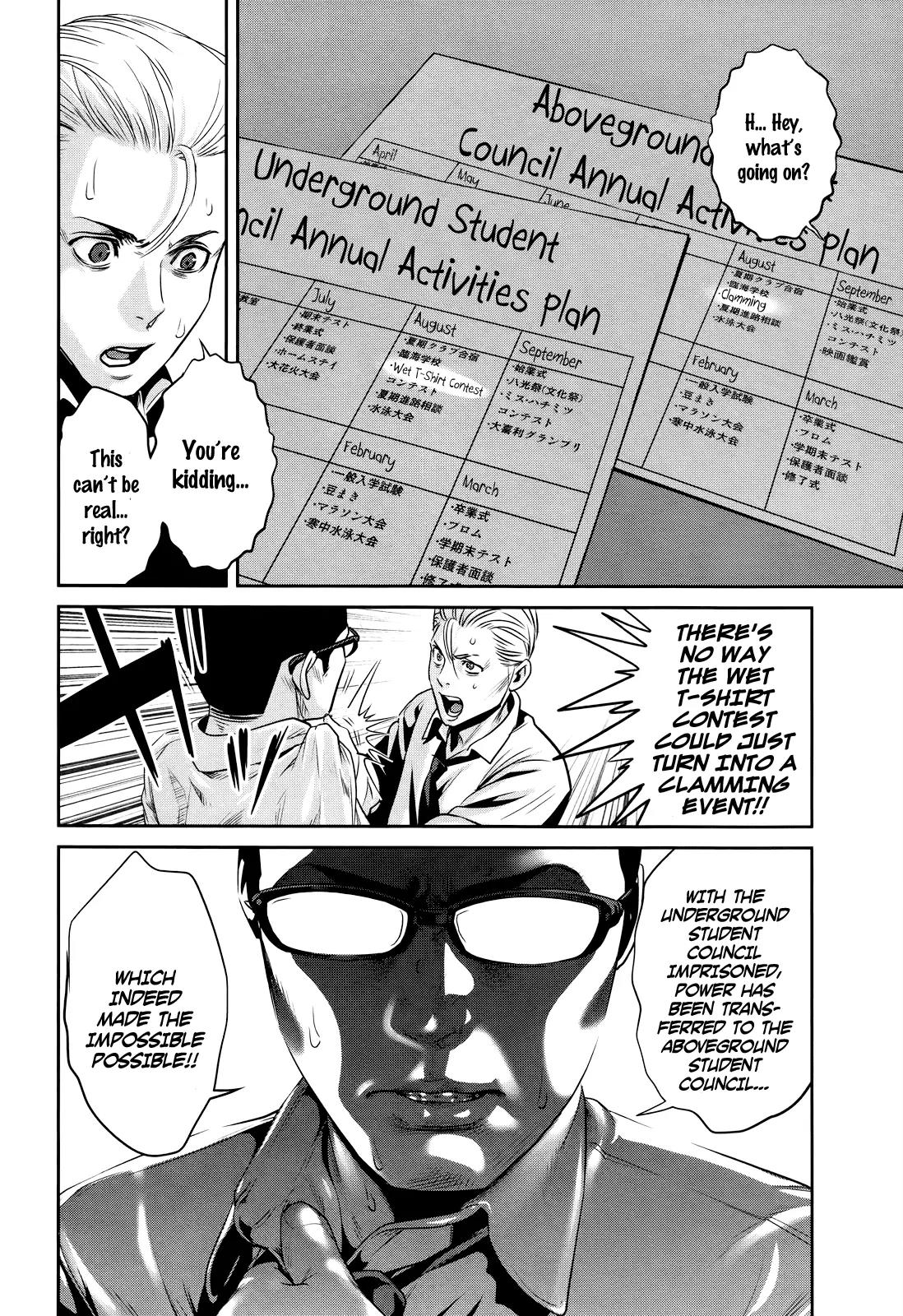 Kangoku Gakuen Chapter 127 page 3 - Chapter 127: The Dangerous Lives of Altered Boys