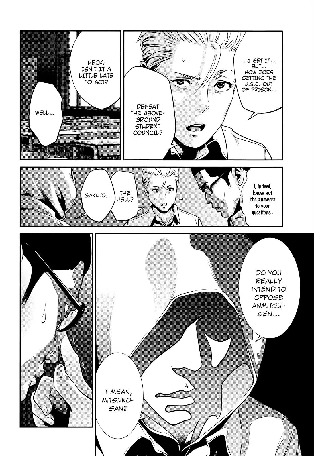 Kangoku Gakuen Chapter 127 page 5 - Chapter 127: The Dangerous Lives of Altered Boys