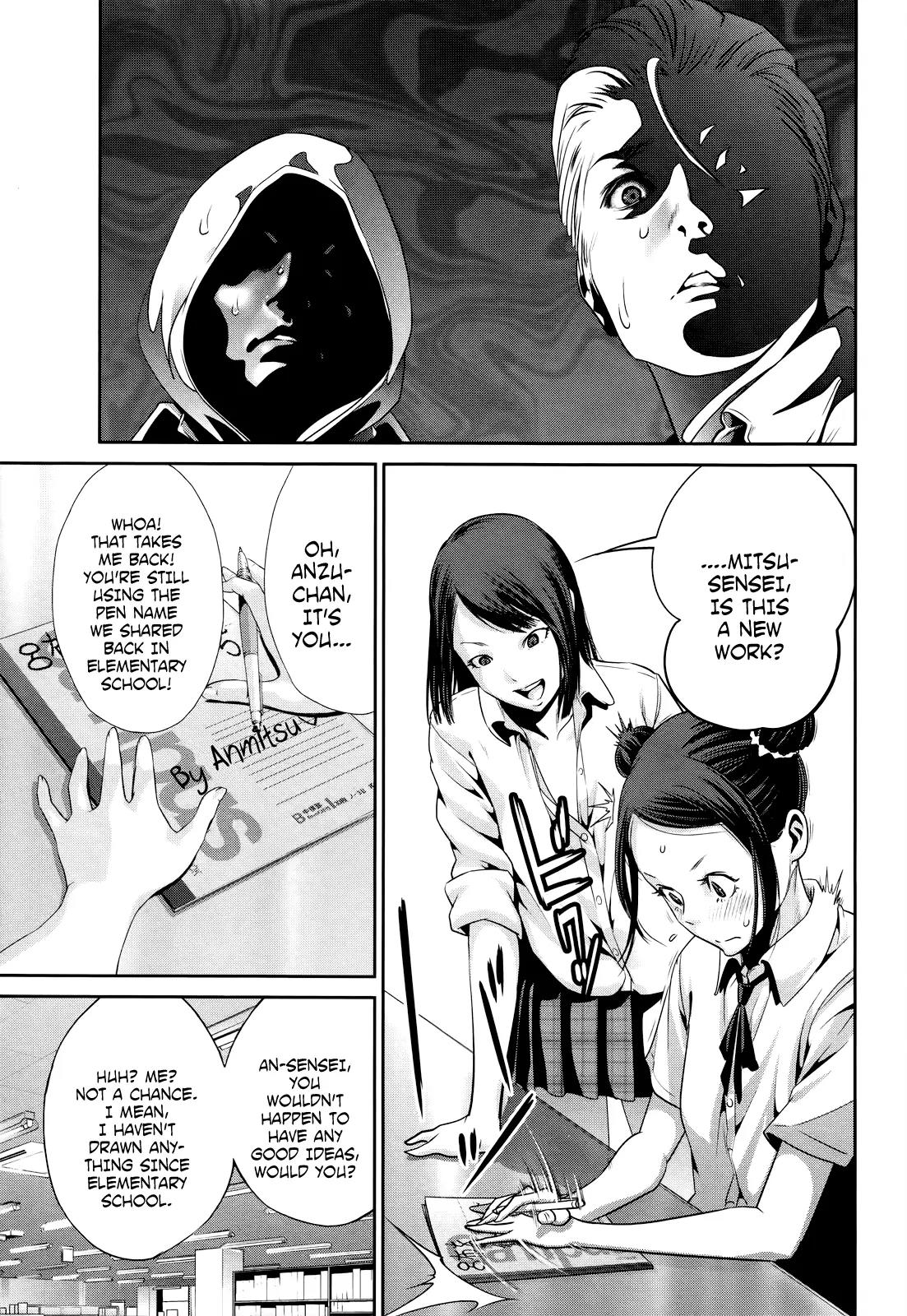 Kangoku Gakuen Chapter 127 page 8 - Chapter 127: The Dangerous Lives of Altered Boys